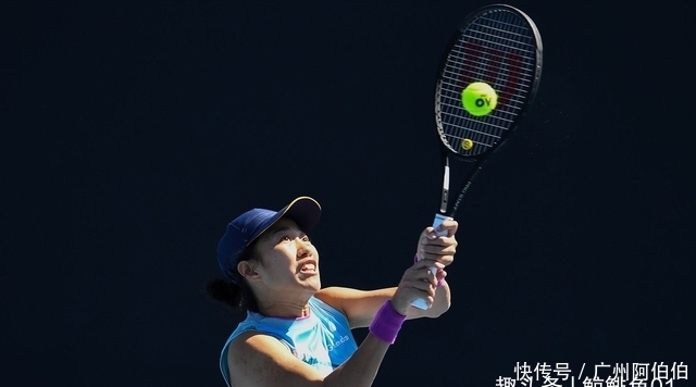 那笔交易符 那笔交易符