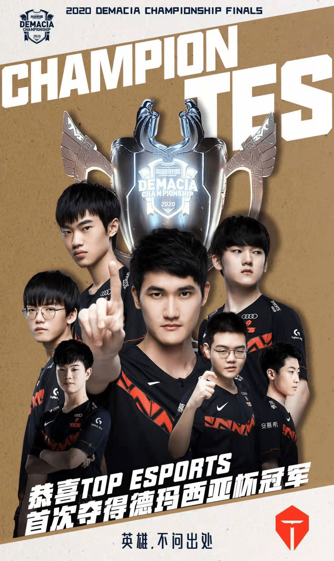 伍運作更加 伍運作更加