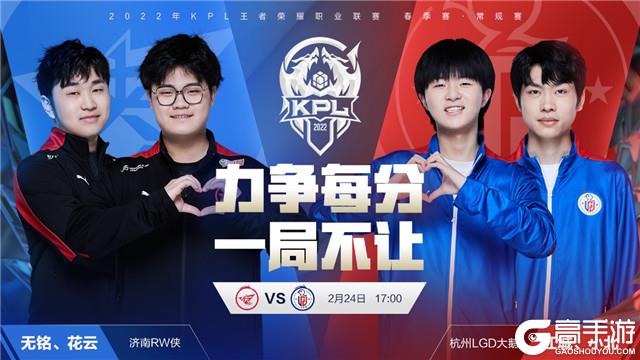 赛的老牌劲 赛的老牌劲