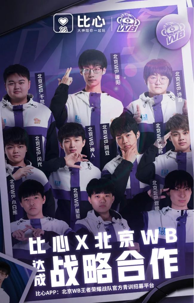 管理层似乎 管理层似乎