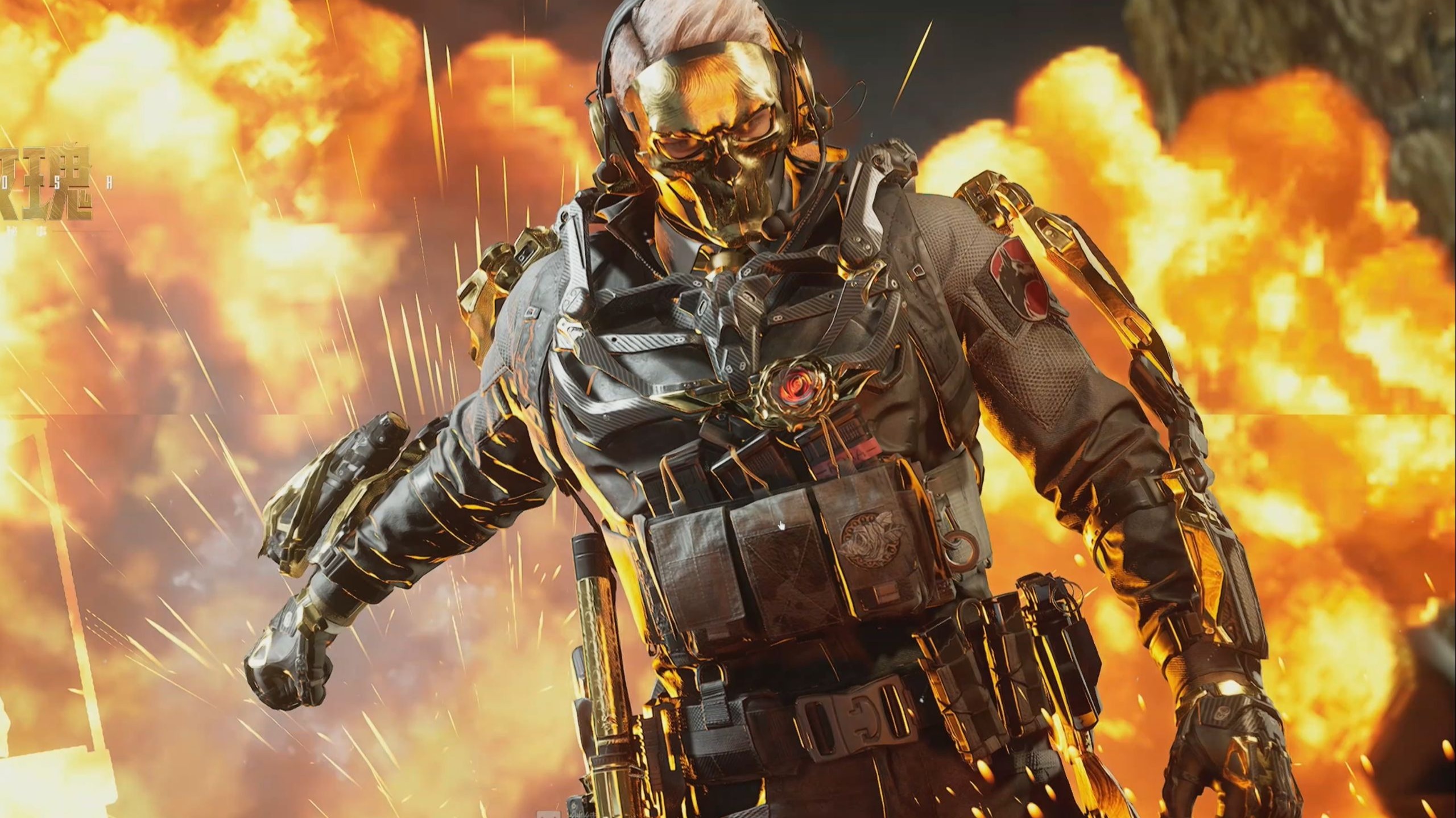 高弧度抛传 高弧度抛传