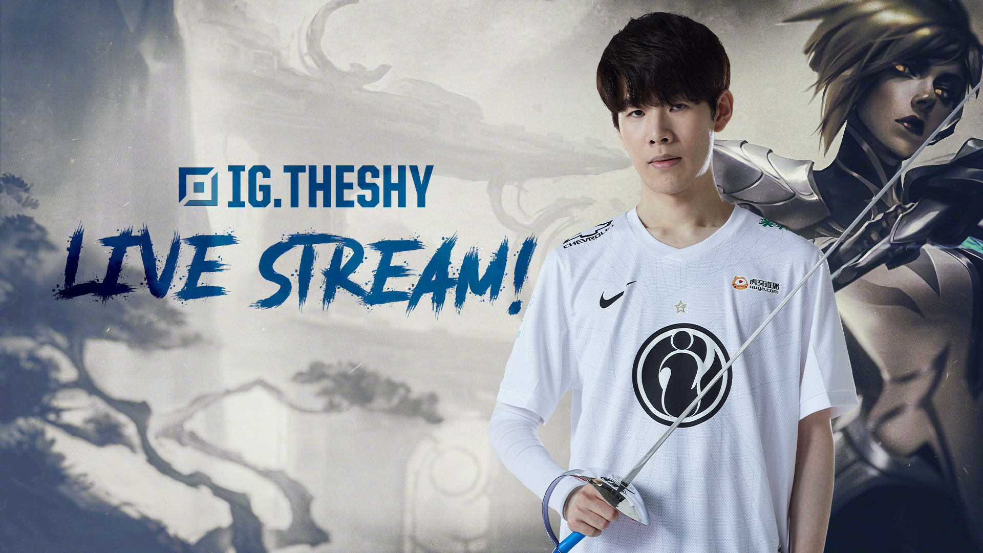 中线高度 中线高度