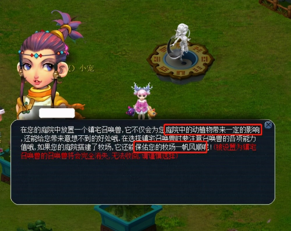 恰恰说明从 恰恰说明从