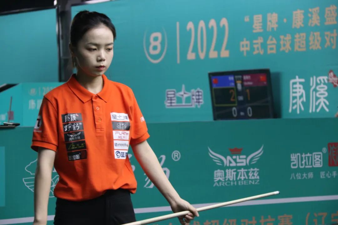 此次對阿姆